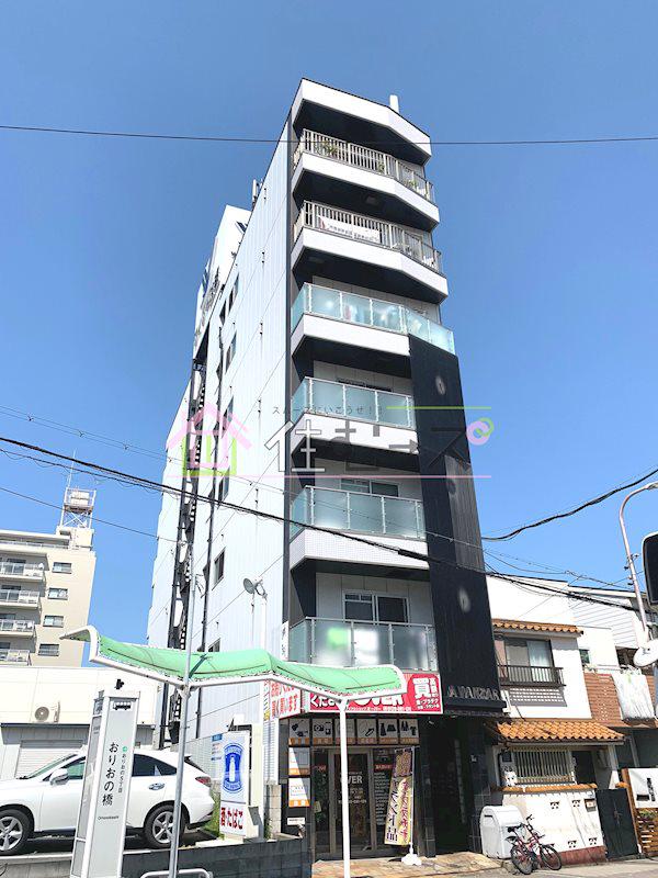 アバンサール遠里小野