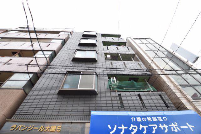 ラパンジール大国5