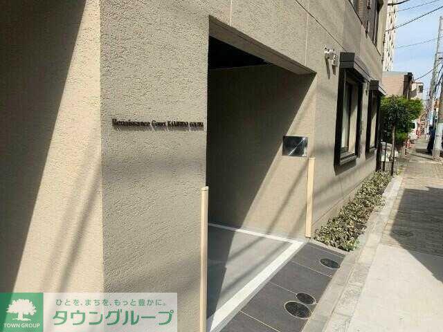 ルネサンスコート亀戸サウス