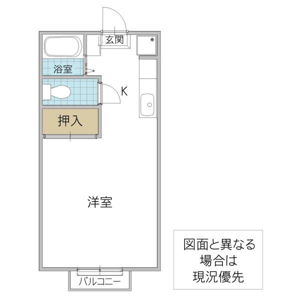 コーポ来夢 C(1K/2階)の間取り写真