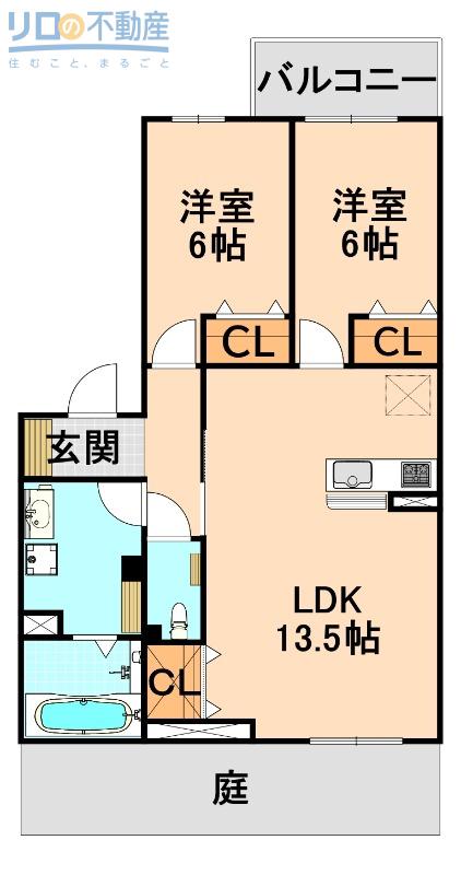 ロイヤルクラウン(2LDK/1階)の間取り写真