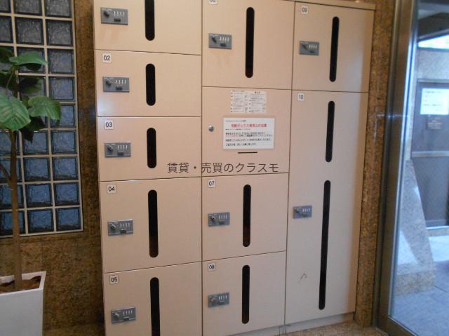 ロイヤルクイーンズパーク