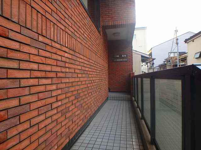 福原ハイツ