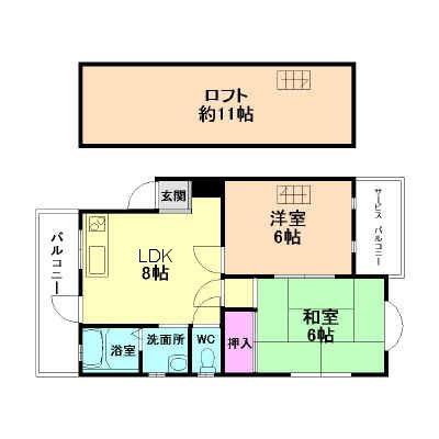 福原ハイツ(2DK/4階)の間取り写真