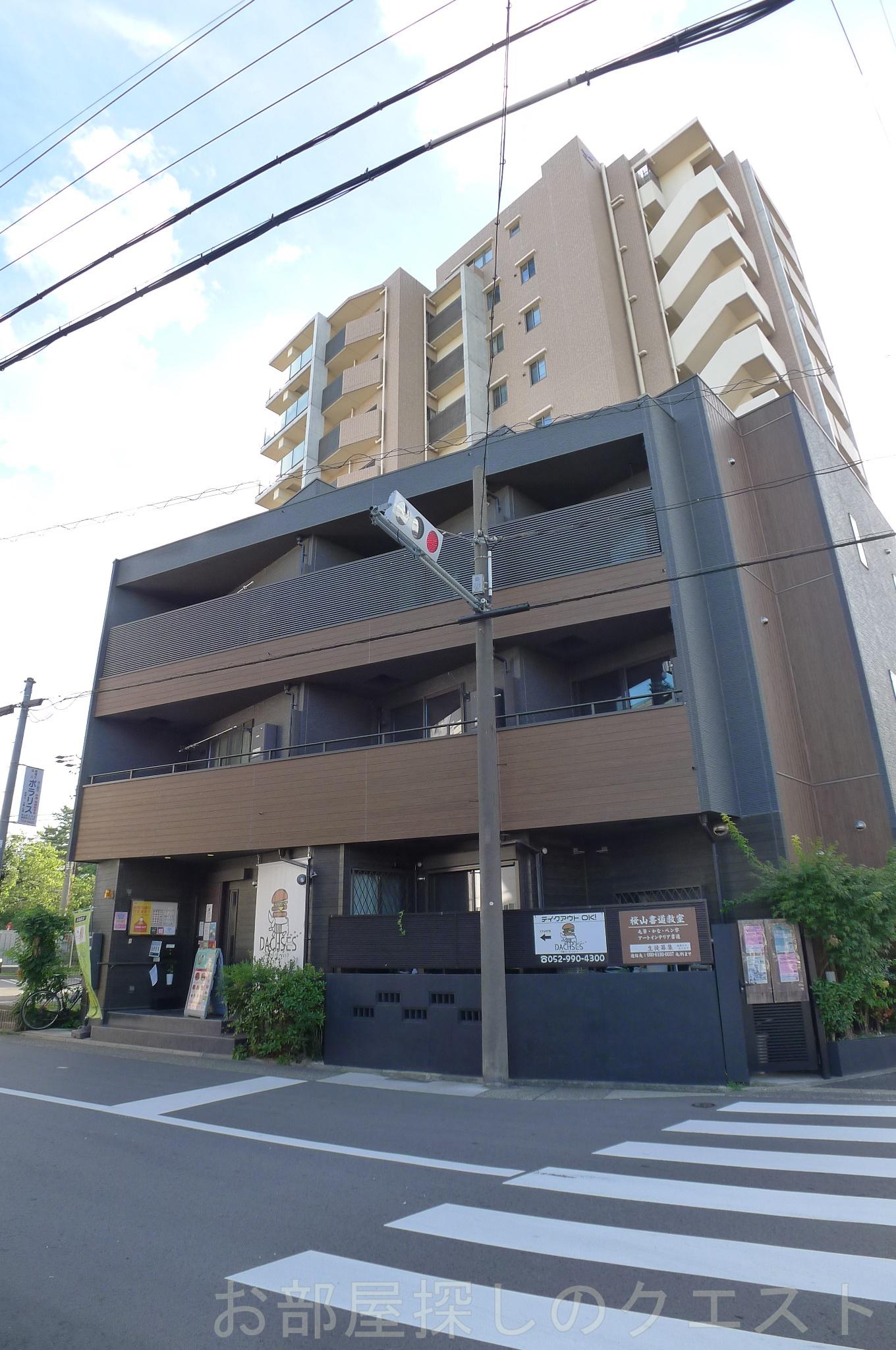アーバンライフ桜山