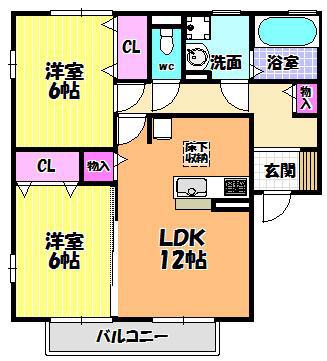 リビングタウン狭山池公園 D棟