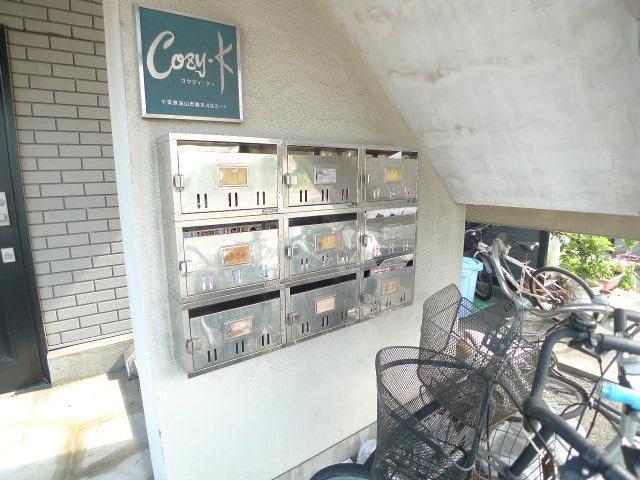 コウジィK