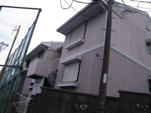 FS535-1