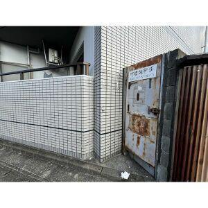 アーバン箱崎
