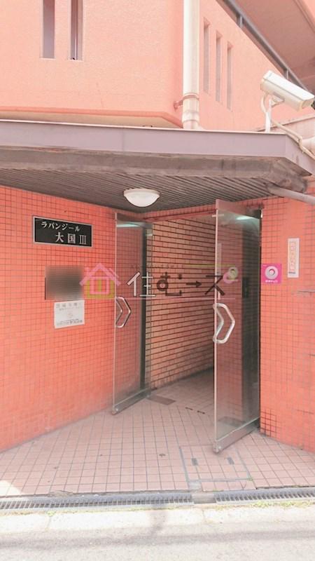 ラパンジール大国III