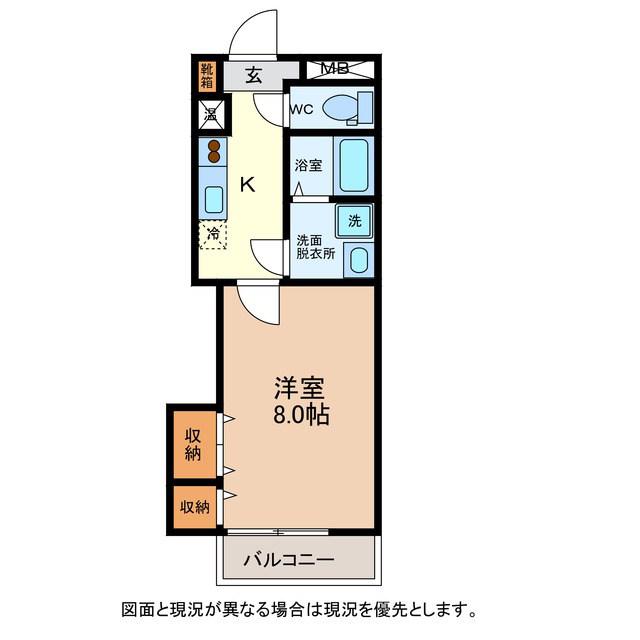 ROYAL・PALACE佐久平(1K/1階)の間取り写真