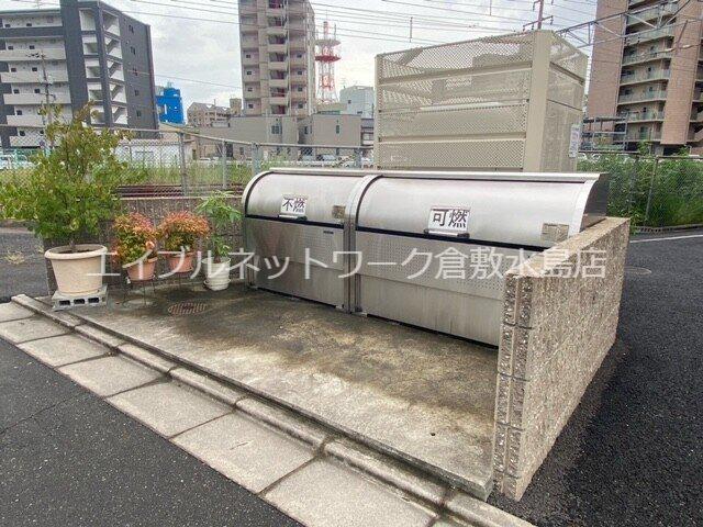 FORTUNA老松