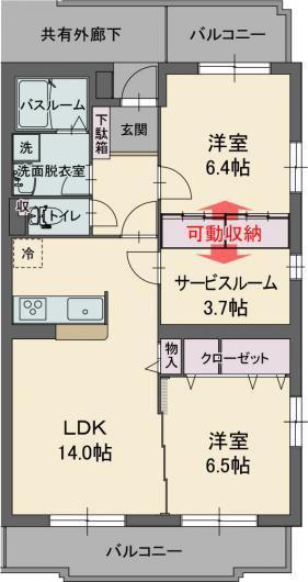 グリーングラスS(2SLDK/3階)の間取り写真