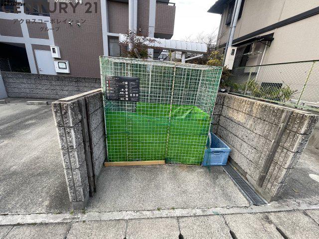 グランディール清華