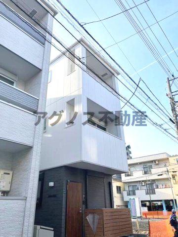 アーバンレスト