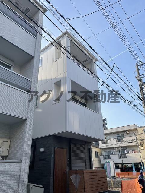 アーバンレスト