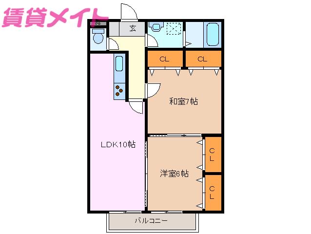ハイツ桂(2LDK/2階)の間取り写真