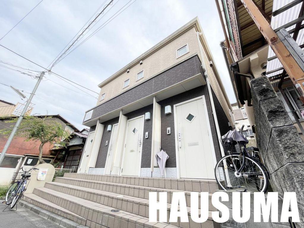 シャーメゾン赤羽