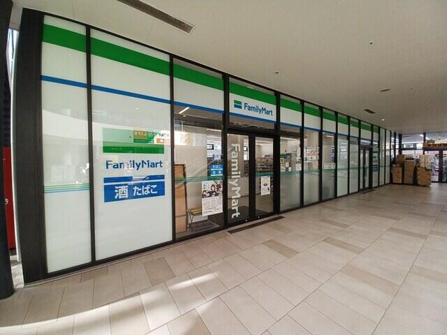 アビタ ヴァン