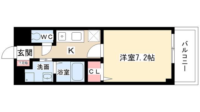 サニーコート松軒(1K/2階)の間取り写真