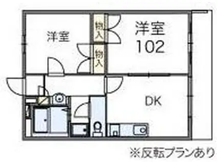 パレスコートミカツ(2DK/1階)の間取り写真