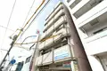 山下ビル5