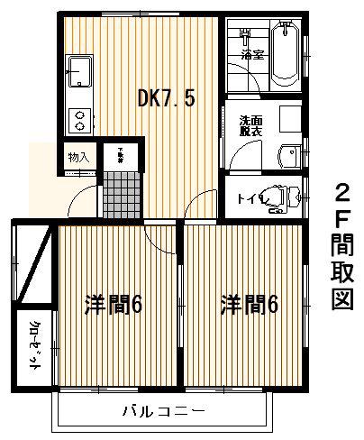 プレミエールメゾンあたご(2DK/1階)の間取り写真