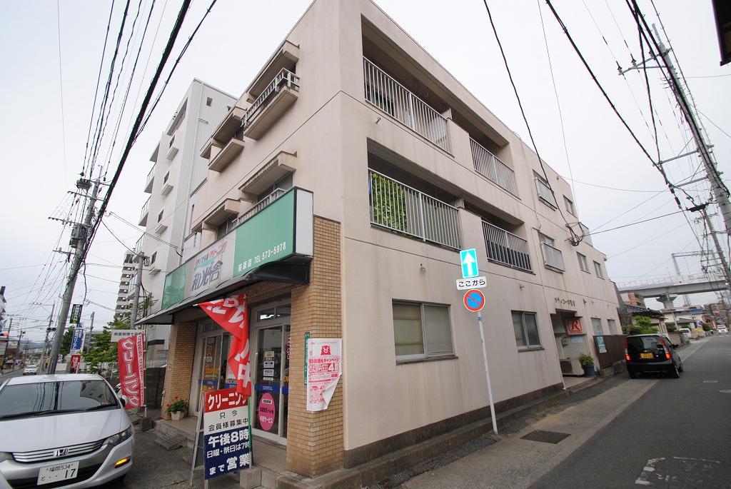 シティーコーポ荒川