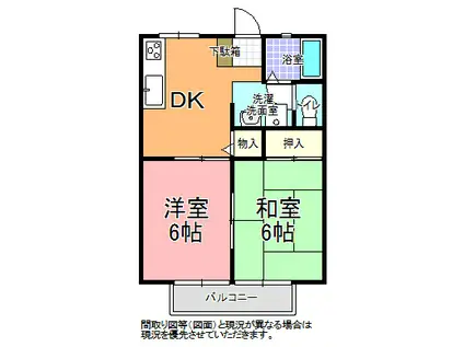 関口ハイツ B棟(2DK/1階)の間取り写真