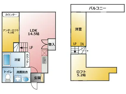 RADIANCE須ヶ口(1LDK/1階)の間取り写真