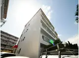 第3王子マンション