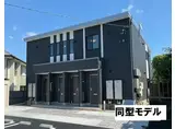 日立市金沢町アパート