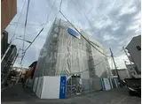 町屋1丁目メゾン