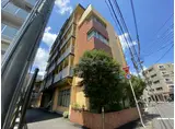 御幸マンション