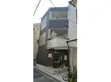 ミューゼ砂山