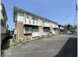 ハピネスハイム
