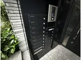 GRAN PASEO駒沢大学