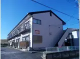 関東鉄道常総線 石下駅 徒歩12分 2階建 築28年