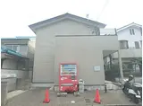 グレース中河原