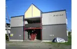 アーバンヴィラ