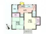 光陽荘