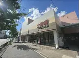 シャーメゾン西ノ京