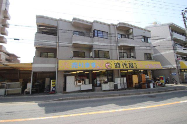 ロイヤル石田A棟