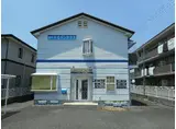 西中野モダンテラス