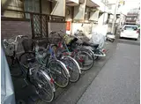 丸山ハイツ