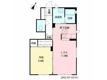 サンフラワー(1LDK/1階)の間取り写真