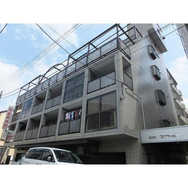 滝野川フラワーハイツ