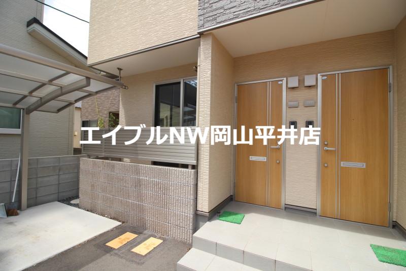 ドミール岡南