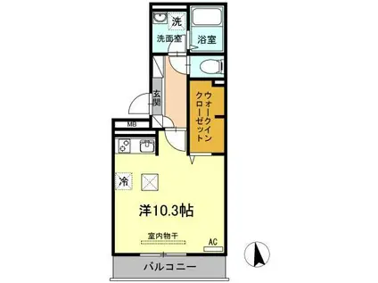 ウエストヴィレッジII(ワンルーム/1階)の間取り写真