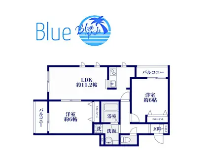プロミネンス東戸塚(2LDK/2階)の間取り写真